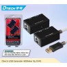 Extensor USB Activo 1 Puerto UTP RJ 45 100 Mts 1x Dc5v2A. Grtia: 5 D