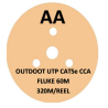 Carrete Cat 5e CCA Doble Chaq Negro 320m BM/CCA, gris/negro, Exteriores, awg24.