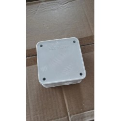 Caja Plástica NEMA IP65, Blanco, Sello de Goma, 4 Tornillos. 75x75x50mm