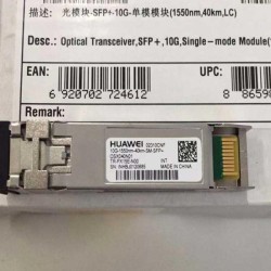 Puerto SFP+ Monomodo 10Gb LC, 40 Km 1550nm w/ DDM. Huawei.Grtia:10 Dias. (son bajo pedido)